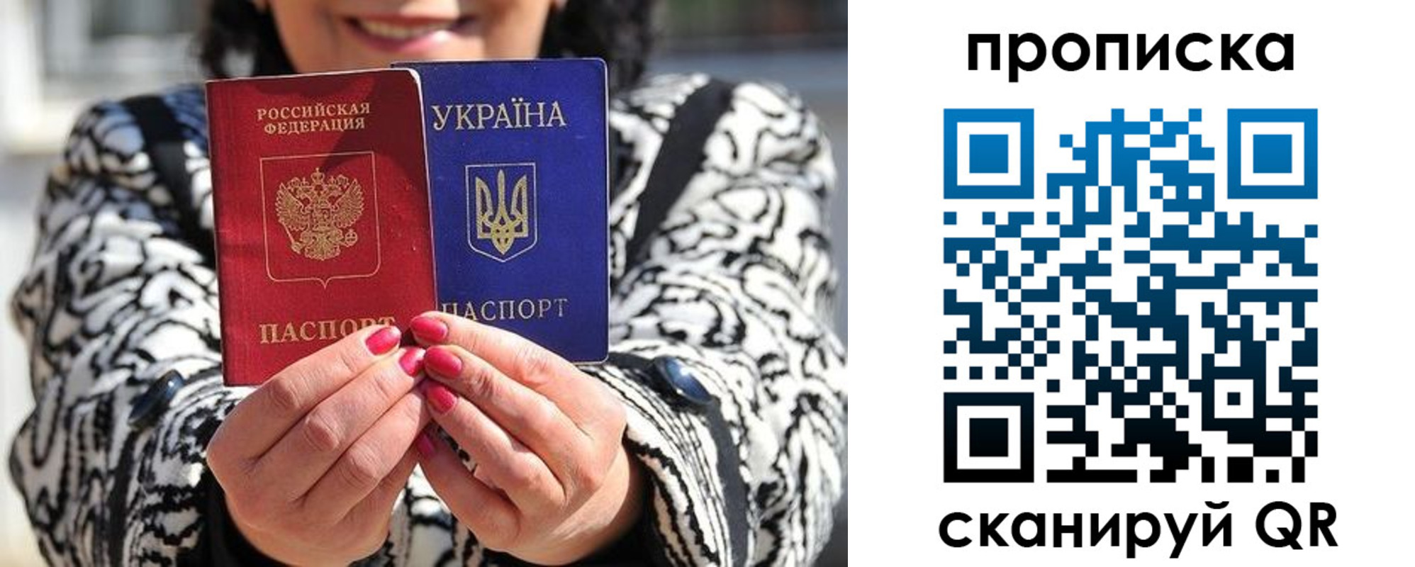 форма 3 в Нововоронеже